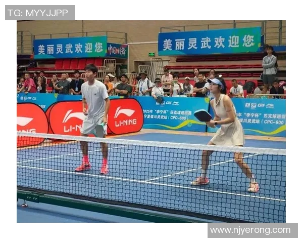 广西匹克球超级联赛梧州市级赛激情开赛吸引众多选手参与竞技盛宴