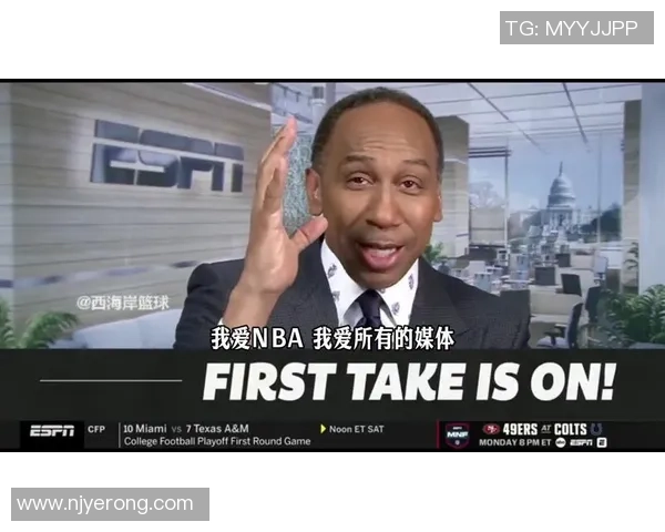 尼克斯队在2526赛季NBA杯决赛中逆袭夺冠再创辉煌历史新篇章